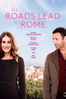 постер к фильму Римские свидания