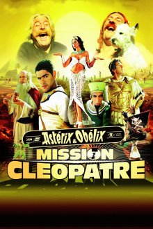 постер к фильму Астерикс и Обеликс: Миссия Клеопатра