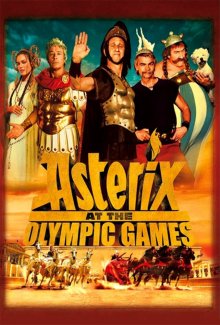 постер к фильму Астерикс на Олимпийских играх