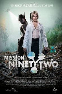 постер к фильму Миссия девяносто два: Стрекоза