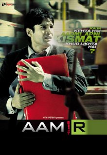 постер к фильму Амир