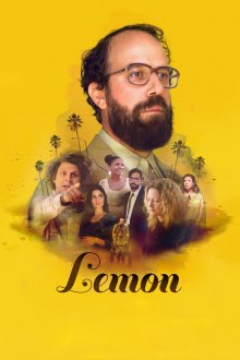 постер к фильму Лимон