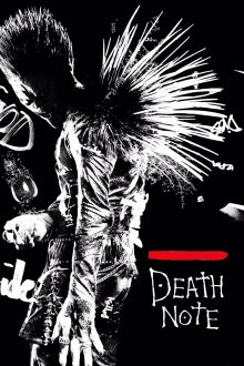 постер к фильму Тетрадь смерти