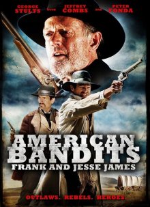 постер к фильму Американские бандиты: Френк и Джесси Джеймс