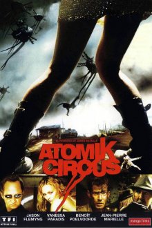 постер к фильму Атомный цирк: Возвращение Джеймса Баттла