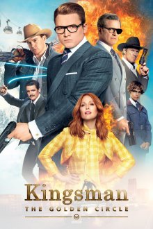 постер к фильму Kingsman: Золотое кольцо
