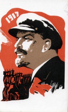 постер к фильму Русская Революция