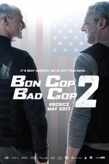 постер к фильму Плохой хороший полицейский 2