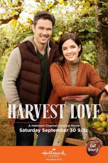 постер к фильму Любовь во время урожая