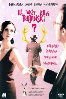 постер к фильму Сколько весит троянский конь?