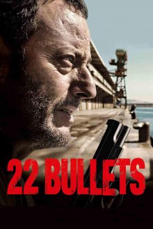 постер к фильму 22 пули: Бессмертный