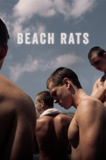 постер к фильму Пляжные крысы