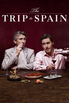 постер к фильму Поездка в Испанию