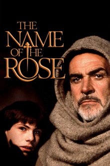 постер к фильму Имя розы