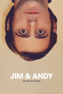 постер к фильму Джим и Энди: Другой мир