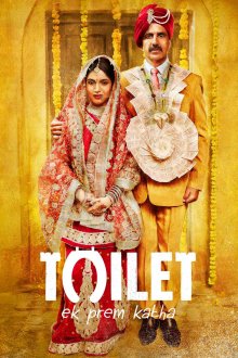 постер к фильму Туалет: История любви