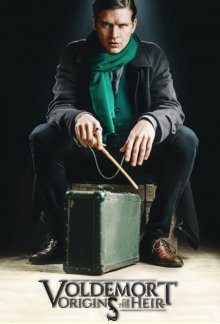 постер к фильму Волан-де-Морт: Корни наследника