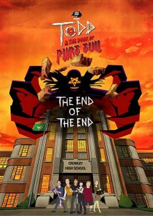 постер к фильму Тодд и книга чистого зла: Конец конца