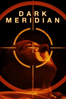 постер к фильму Черный меридиан