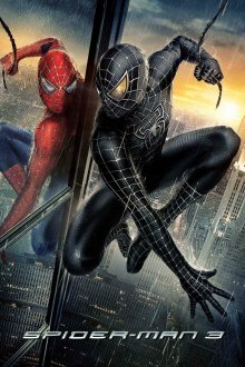 постер к фильму Человек-паук 3: Враг в отражении