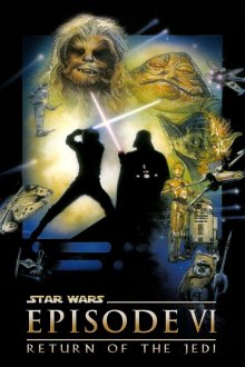 постер к фильму Звездные войны: Эпизод 6 – Возвращение Джедая