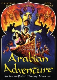 постер к фильму Арабские приключения