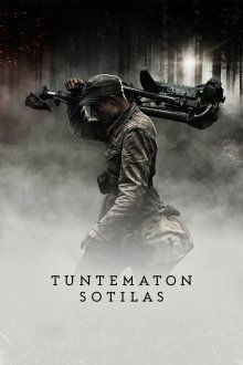 постер к фильму Неизвестный солдат