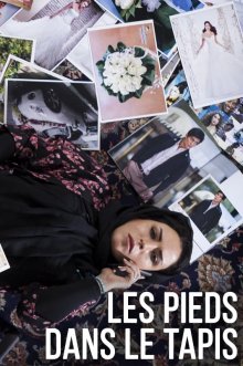 постер к фильму Приключения иранцев во Франции