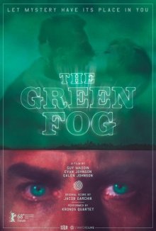 постер к фильму Зеленый туман