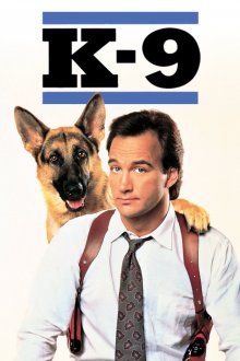 постер к фильму К-9: Собачья работа