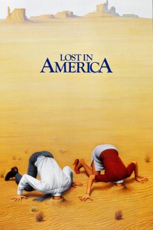 постер к фильму Потерянные в Америке