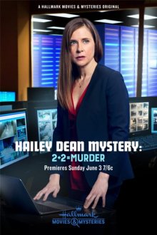 постер к фильму Расследование Хейли Дин: 2 + 2 = убийство