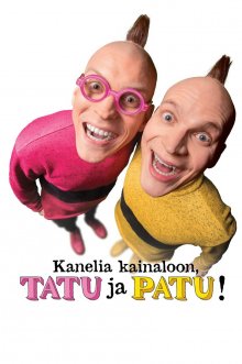 постер к фильму Подмышки с корицей, Тату и Пату!