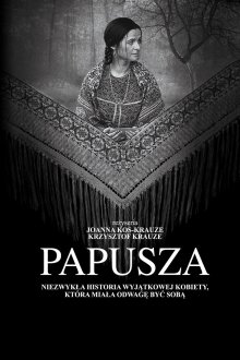 постер к фильму Папуша