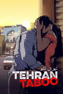 постер к фильму Табу Тегерана