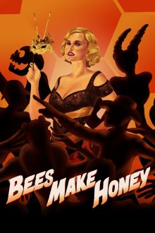 постер к фильму Пчелы делают мед