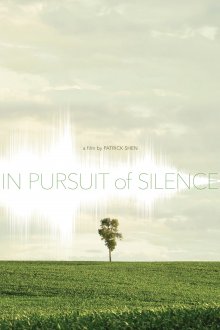 постер к фильму В погоне за тишиной