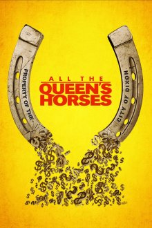 постер к фильму Афера на 300 лошадей