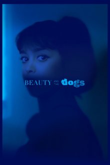 постер к фильму Красавица и псы