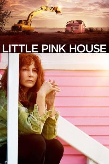 постер к фильму Розовый домик