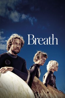 постер к фильму Дыхание