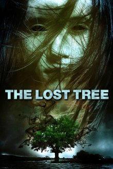 постер к фильму Потерянное дерево