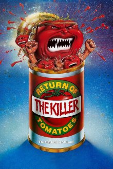 постер к фильму Возвращение помидоров-убийц