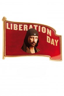 постер к фильму День освобождения