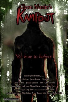 постер к фильму Кэмпаут