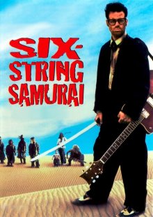 постер к фильму Шестиструнный самурай