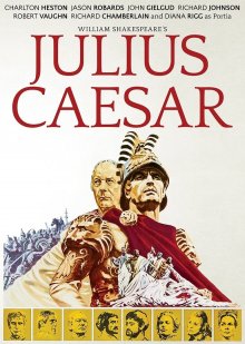 постер к фильму Юлий Цезарь