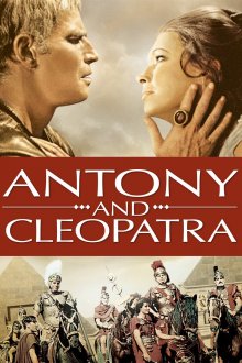 постер к фильму Антоний и Клеопатра
