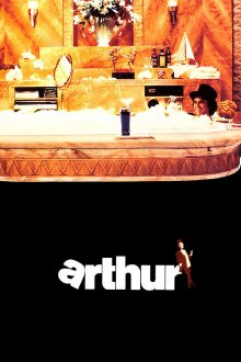 постер к фильму Артур