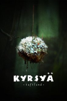 постер к фильму Кюрсюя: укромный уголок